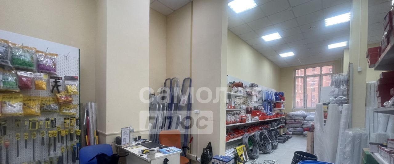 свободного назначения городской округ Одинцовский с Лайково Город-событие мкр, Одинцово, 18 фото 13