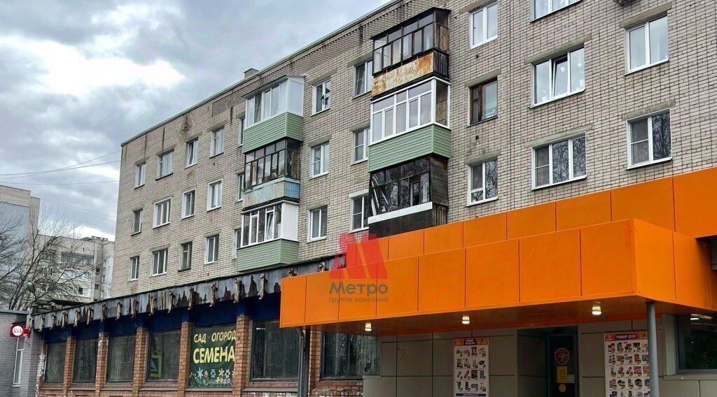 свободного назначения г Ярославль р-н Фрунзенский Липовая гора ул 1-я Тормозная 46 жилрайон фото 3