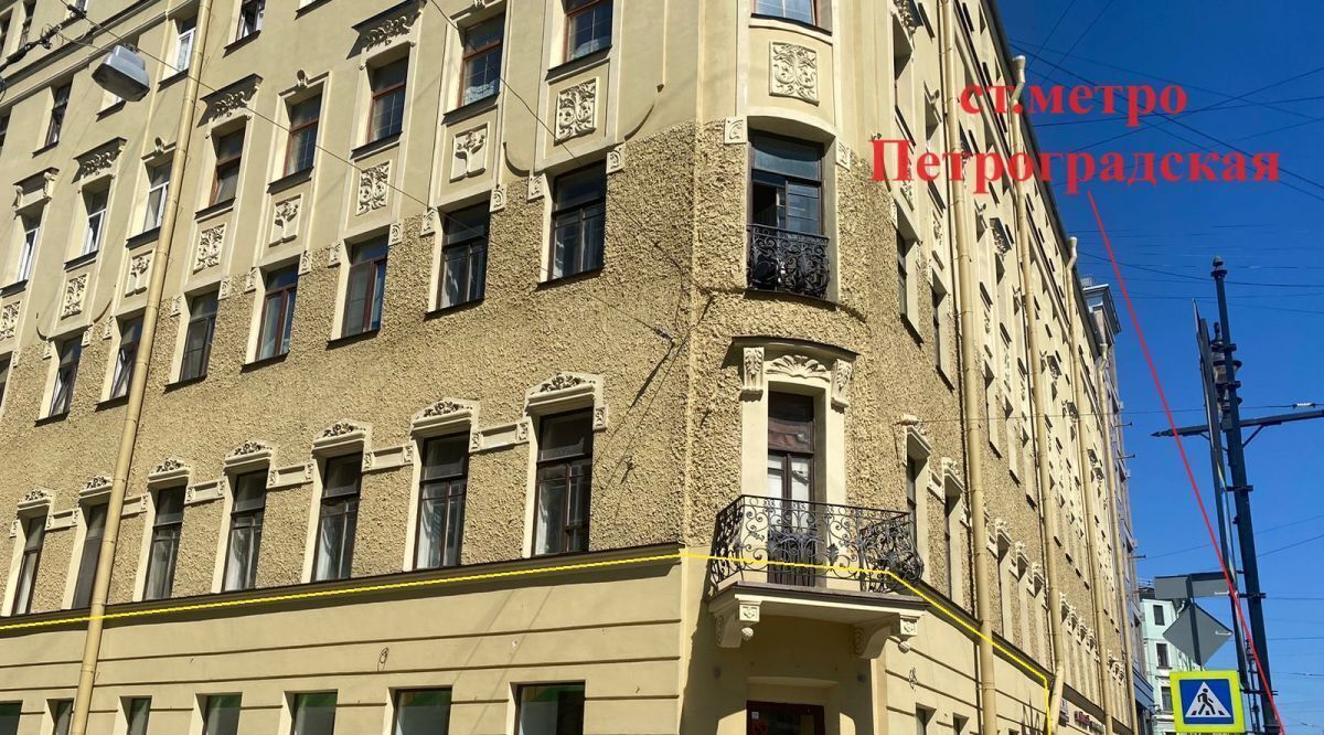 свободного назначения г Санкт-Петербург метро Чкаловская просп. Большой Петроградской стороны, 56 фото 1