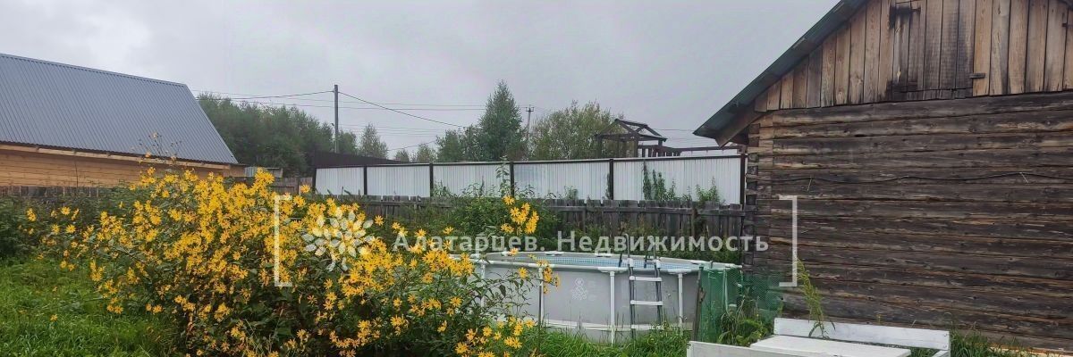 дом с Корнилово микрорайон Зелёная Долина-4 ул Луговая 3 фото 7