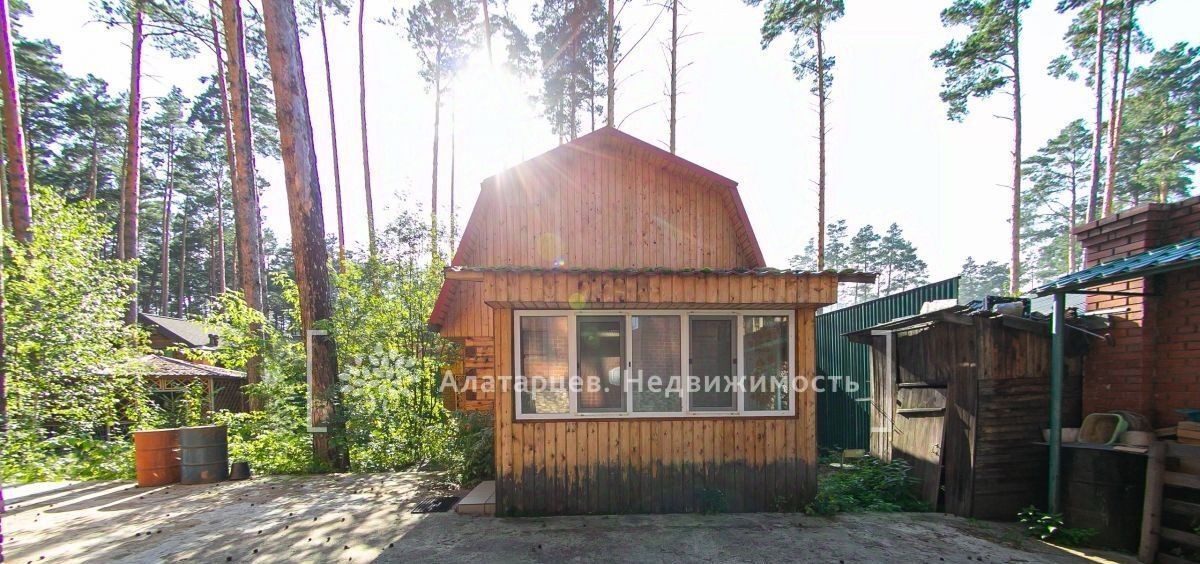 дом г Томск с Тимирязевское ул Садовая 26 р-н Кировский фото 25