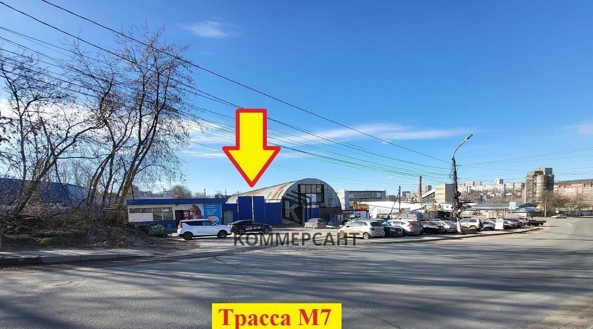 земля г Нижний Новгород Пролетарская ул Геологов 1в фото 3