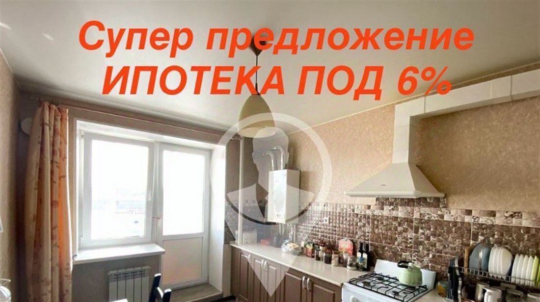 квартира р-н Рыбновский г Рыбное ул Большая 22а фото 1