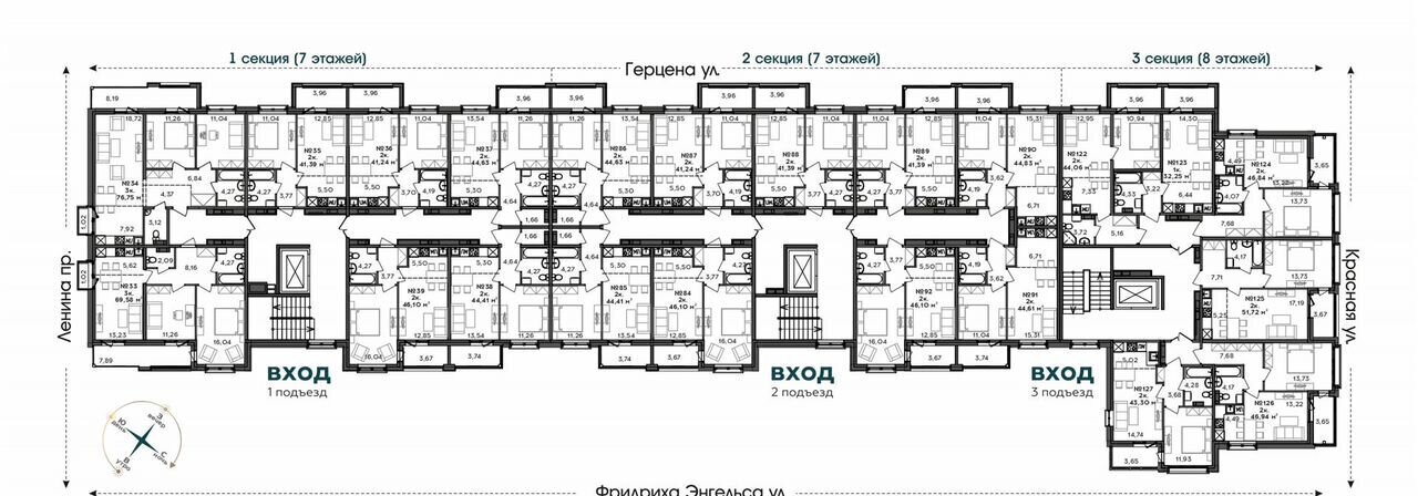 квартира г Петрозаводск р-н Центр ул Герцена ЖК «Аристократ» жилой дом фото 6