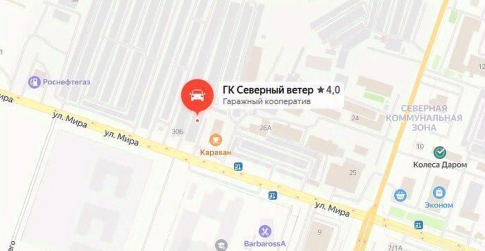гараж г Новый Уренгой ул Мира фото 8