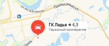 гараж г Новый Уренгой ул Интернациональная 2-й мкр фото 11