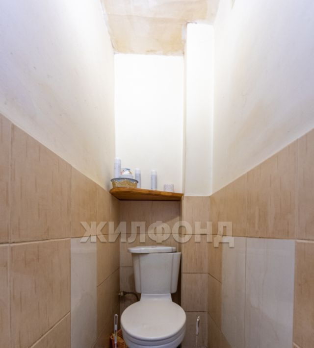 комната г Хабаровск р-н Индустриальный ул Центральная 15 фото 5