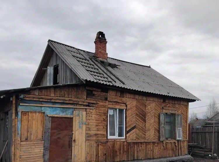 земля г Иркутск р-н Свердловский ул Ракитная 1 фото 1