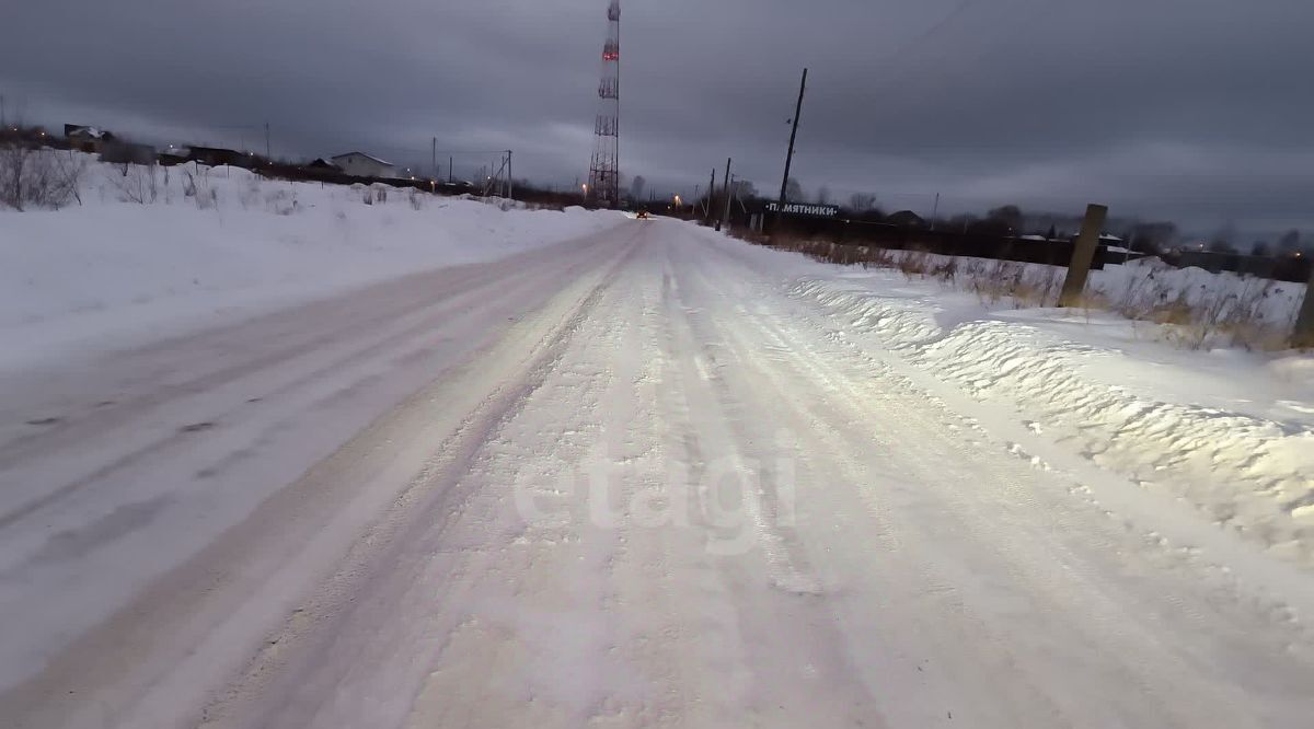 земля г Нижний Тагил р-н Тагилстроевский ул 3-я Звездная 40 фото 10