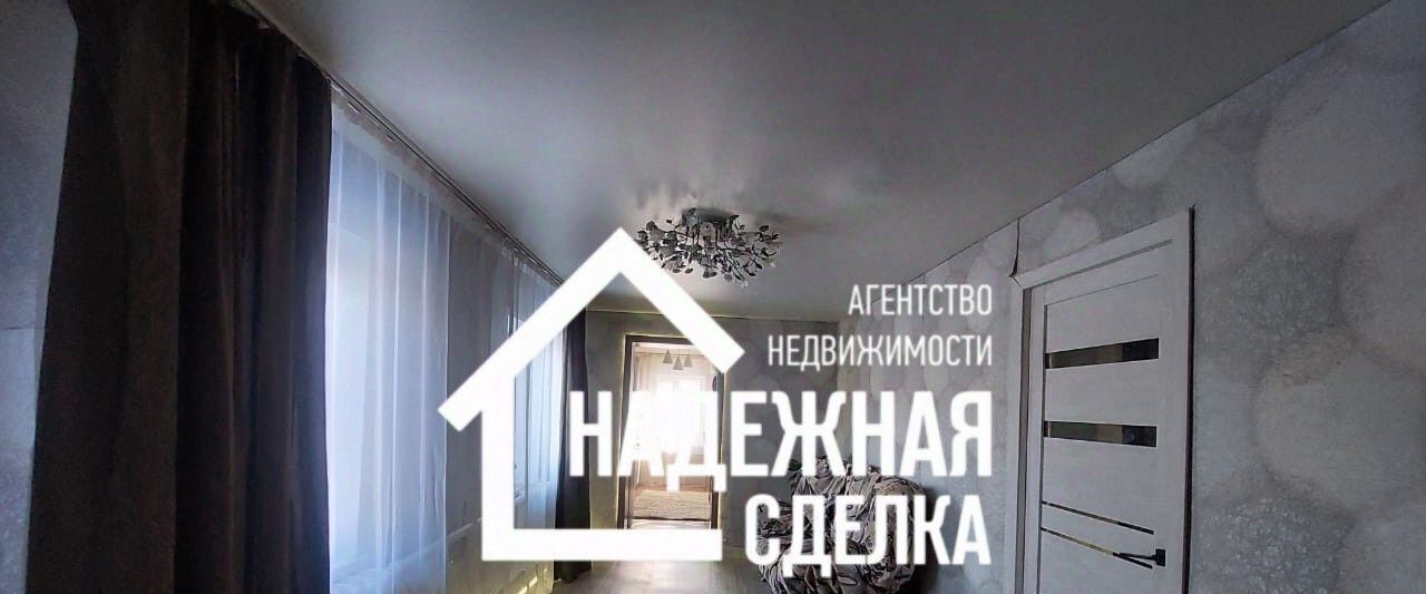 дом г Рубцовск ул Островского фото 5