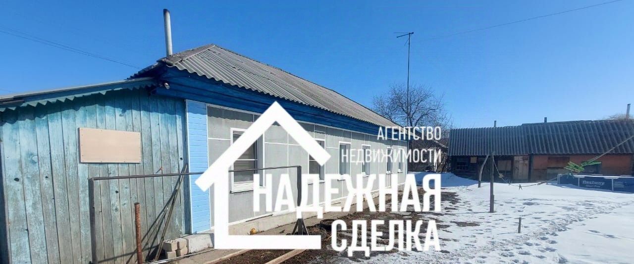 дом г Рубцовск ул Островского фото 15