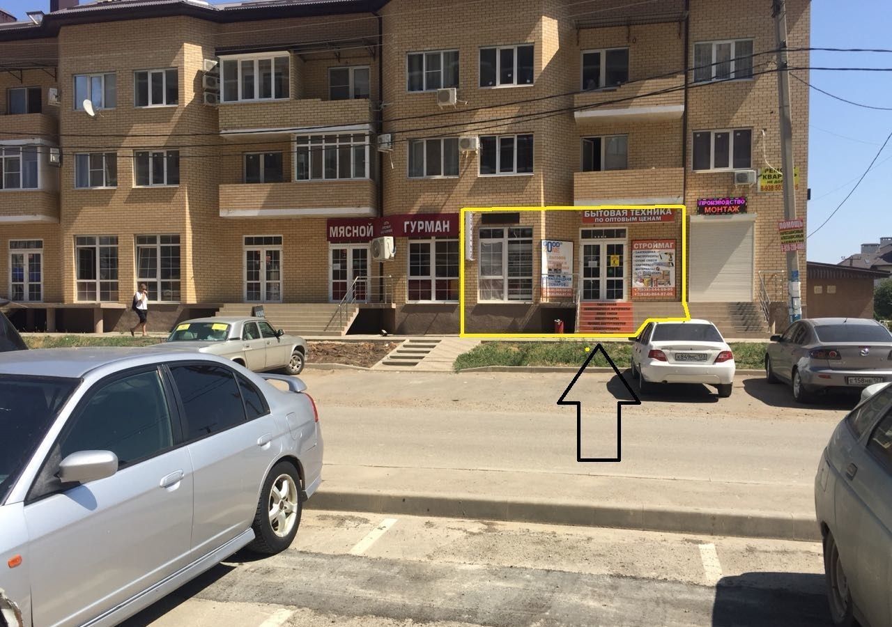 свободного назначения г Краснодар р-н Прикубанский ул им. Ивана Рослого 18к/3 фото 1
