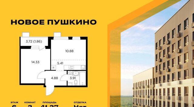 к 23, Медведково фото