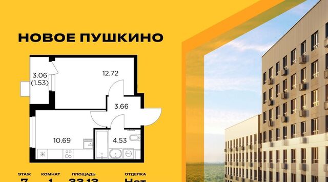 к 23, Медведково фото