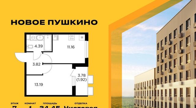 к 23, Медведково фото