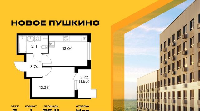 к 23, Медведково фото