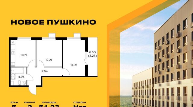 к 23, Медведково фото