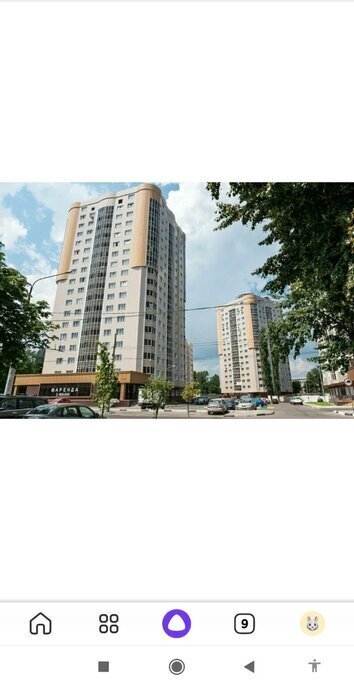 квартира г Воронеж р-н Советский ул Пеше-Стрелецкая 58к/3 ЖК по ул. Пешестрелецкой / ул. Дорожной фото 1