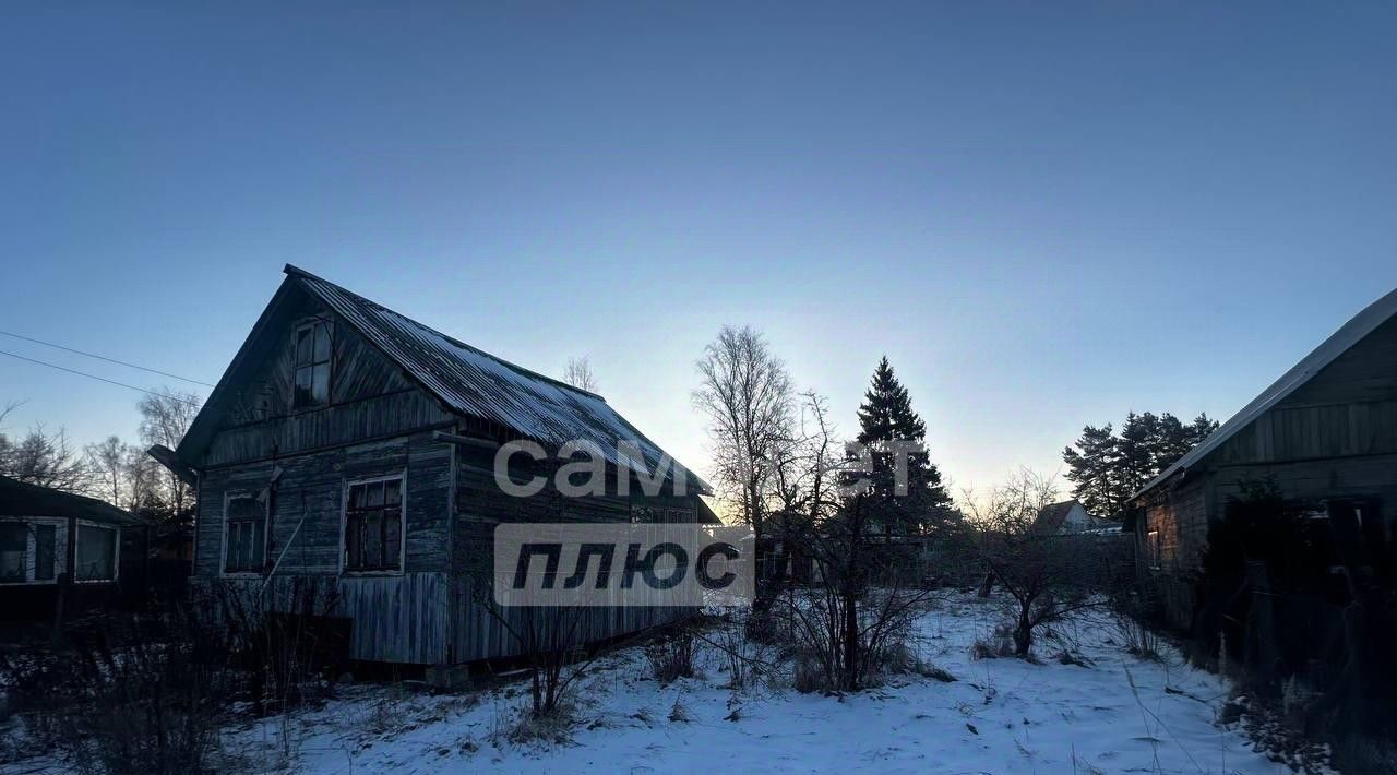 земля городской округ Богородский г Ногинск снт ТЭЦ-12 Железнодорожная, 79 фото 1