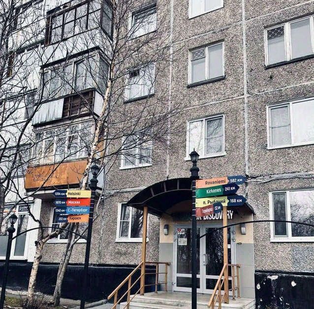 квартира г Мурманск р-н Первомайский пр-кт Кольский 176к/1 фото 9
