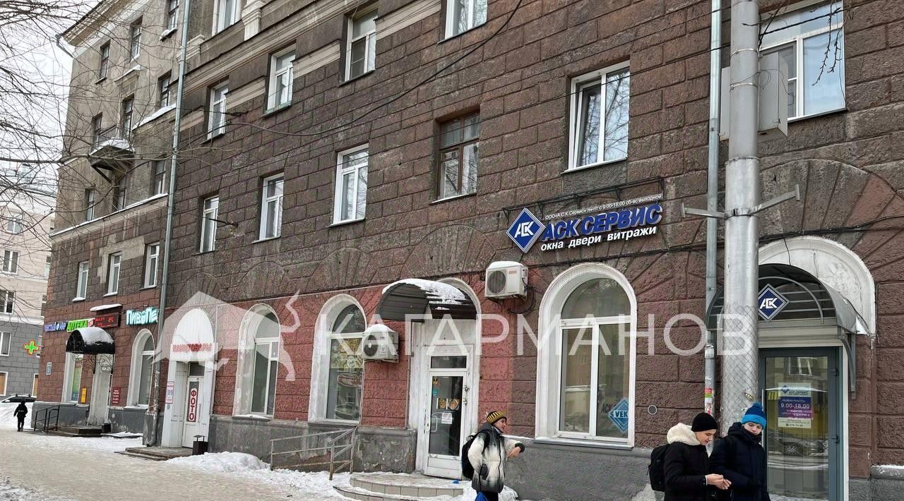 свободного назначения г Новосибирск р-н Дзержинский пр-кт Дзержинского 38 фото 4