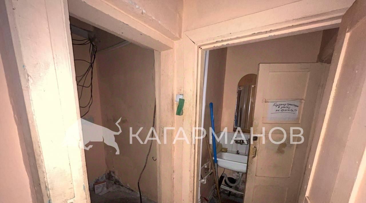 свободного назначения г Новосибирск ул Петухова 51/1 Площадь Маркса фото 32
