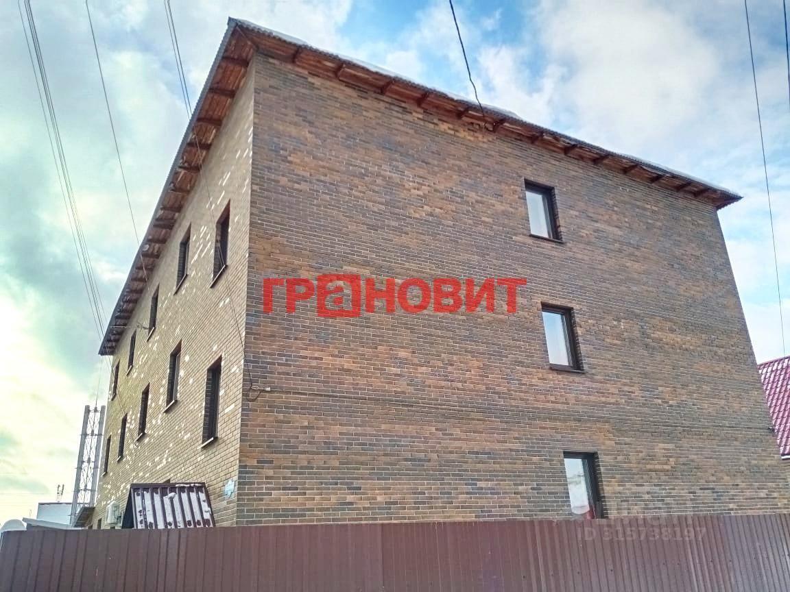 квартира г Новосибирск р-н Кировский ул 2-я Гэсстроевская 50 фото 25