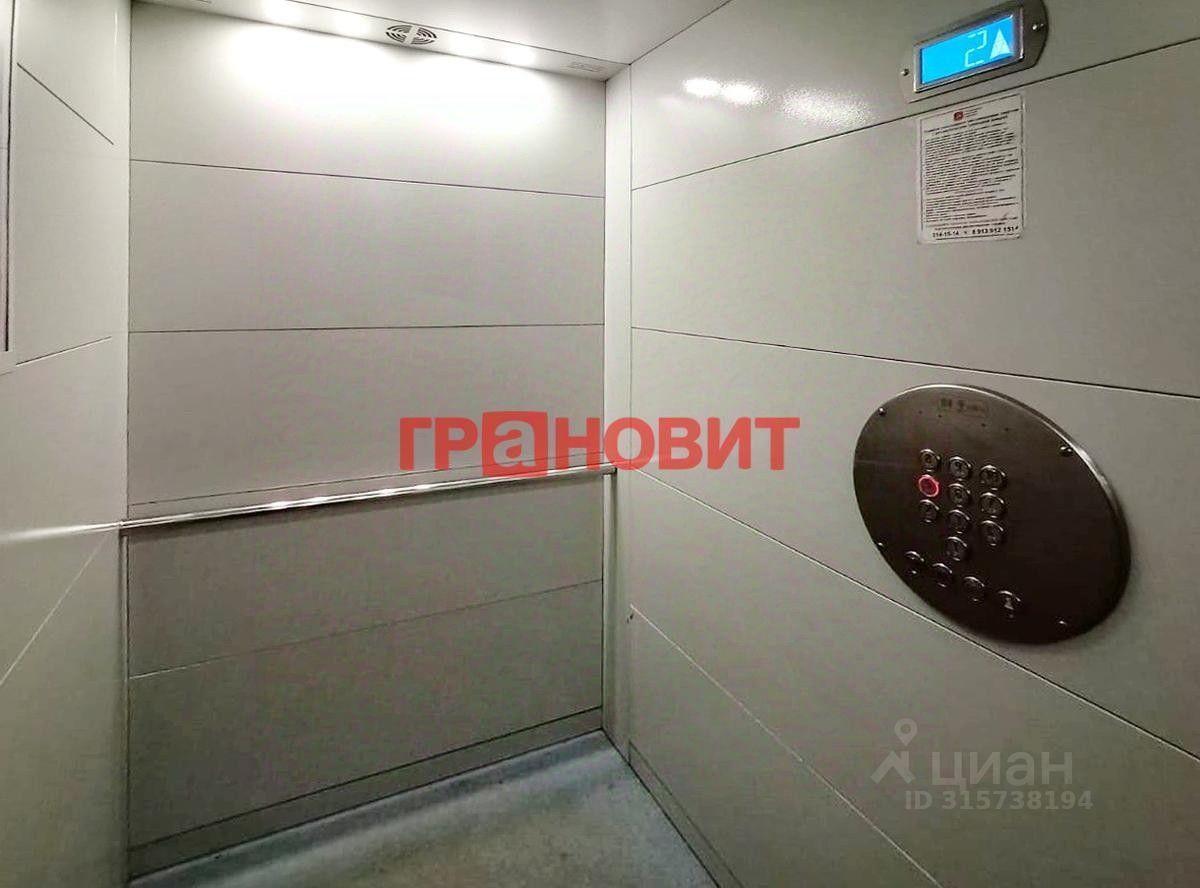 квартира г Новосибирск р-н Кировский ул Дмитрия Шмонина 1 ЖК «Просторный» фото 27