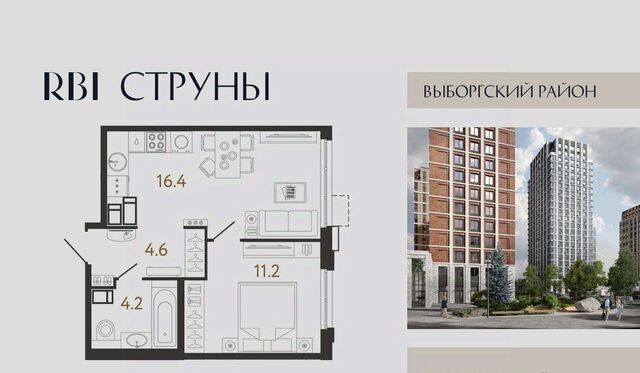 метро Проспект Просвещения фото