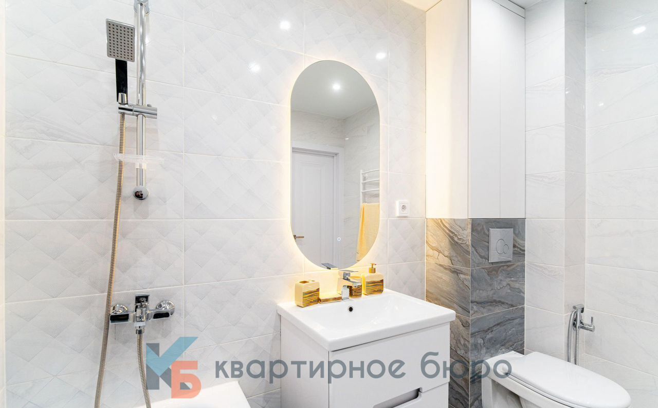 квартира г Омск р-н Ленинский ул Вострецова 5/2 Ленинский АО фото 27