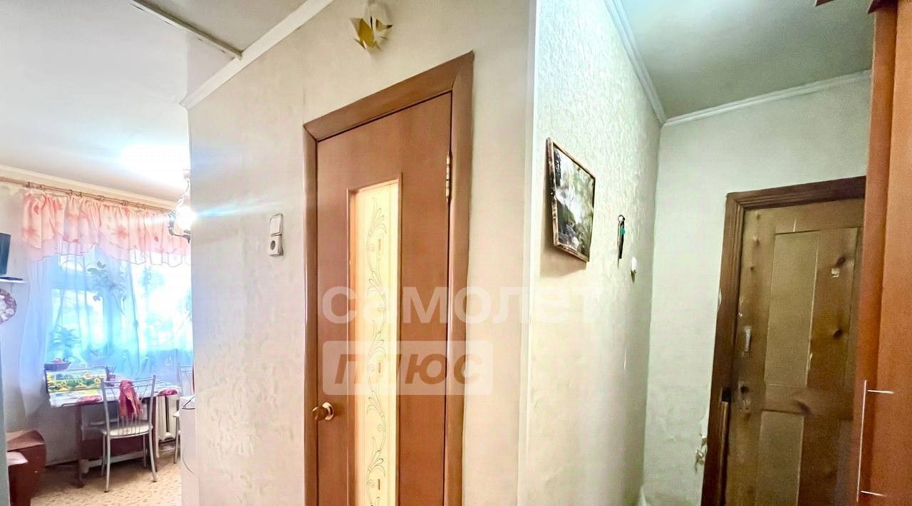 квартира г Чита р-н Ингодинский ул Гагарина 13 фото 8