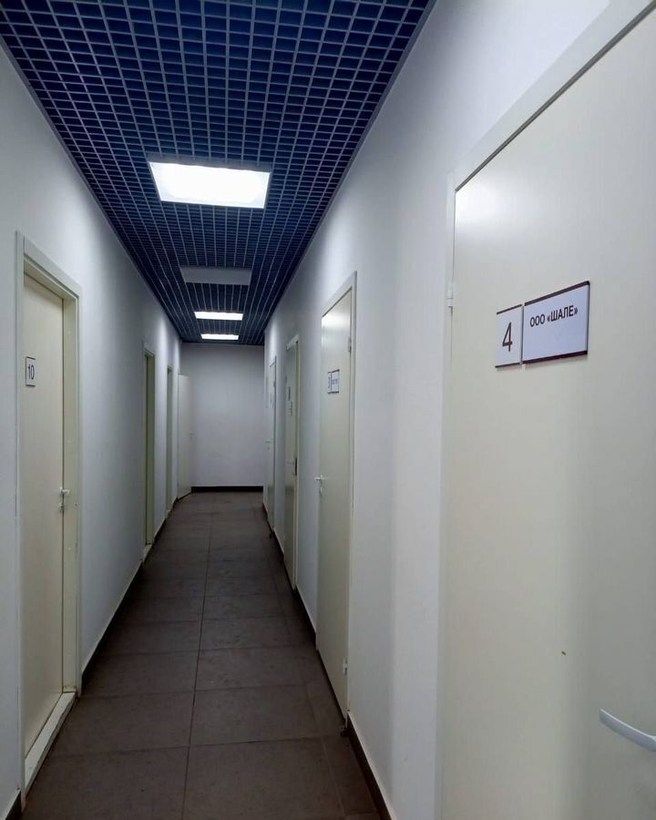 офис г Ижевск р-н Индустриальный Буммаш ул Буммашевская 7/10 фото 5