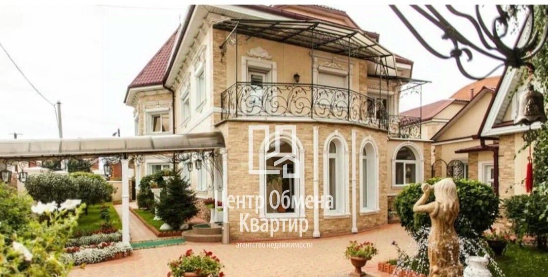 дом г Иркутск р-н Октябрьский ул Комсомольская 24 фото 3