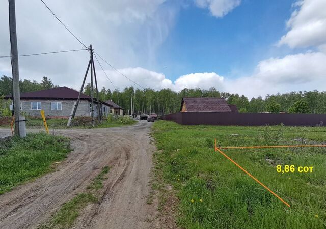 Рощинское сельское поселение, Челябинск фото