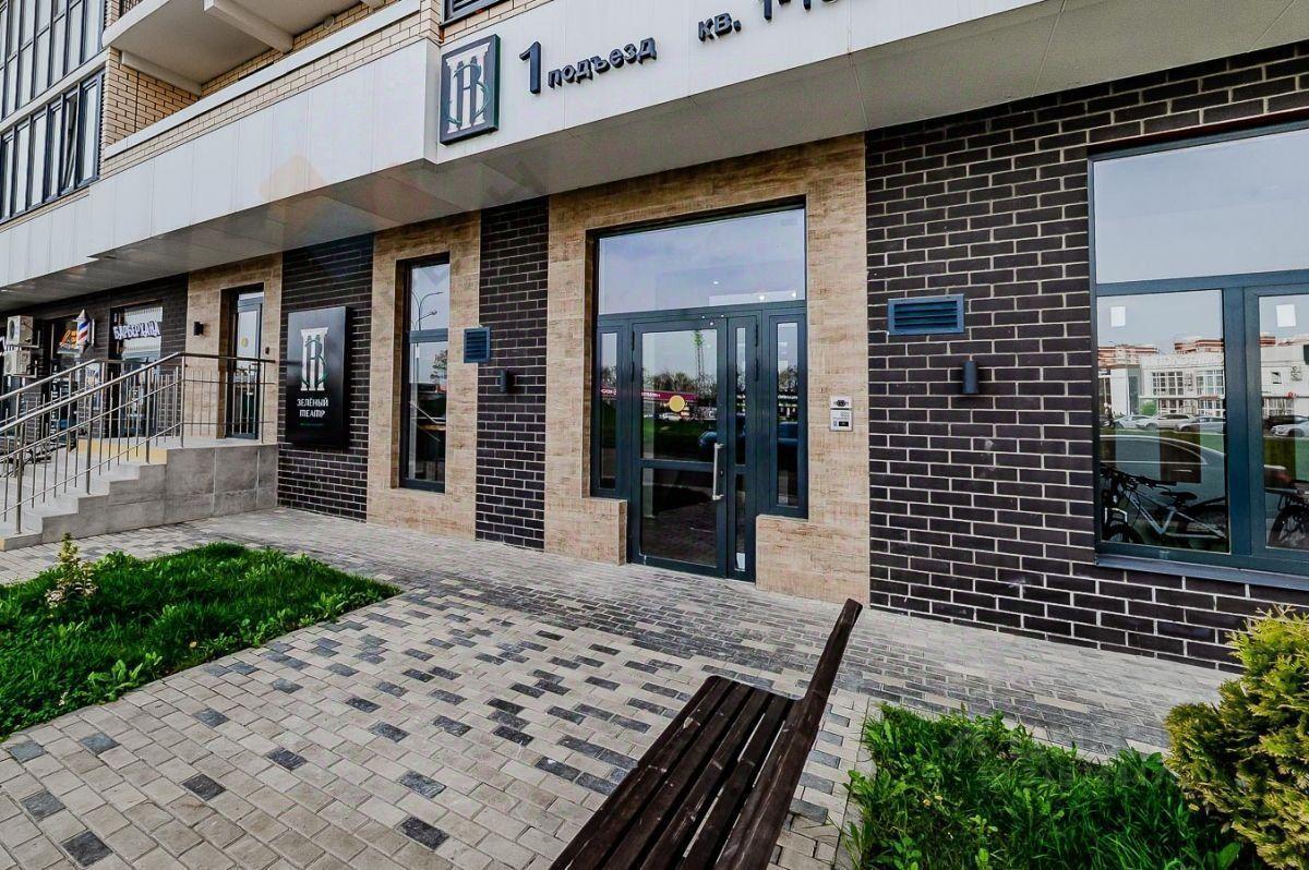квартира г Краснодар р-н Прикубанский ул Западный Обход 39/1 6 ЖК Зелёный театр фото 15