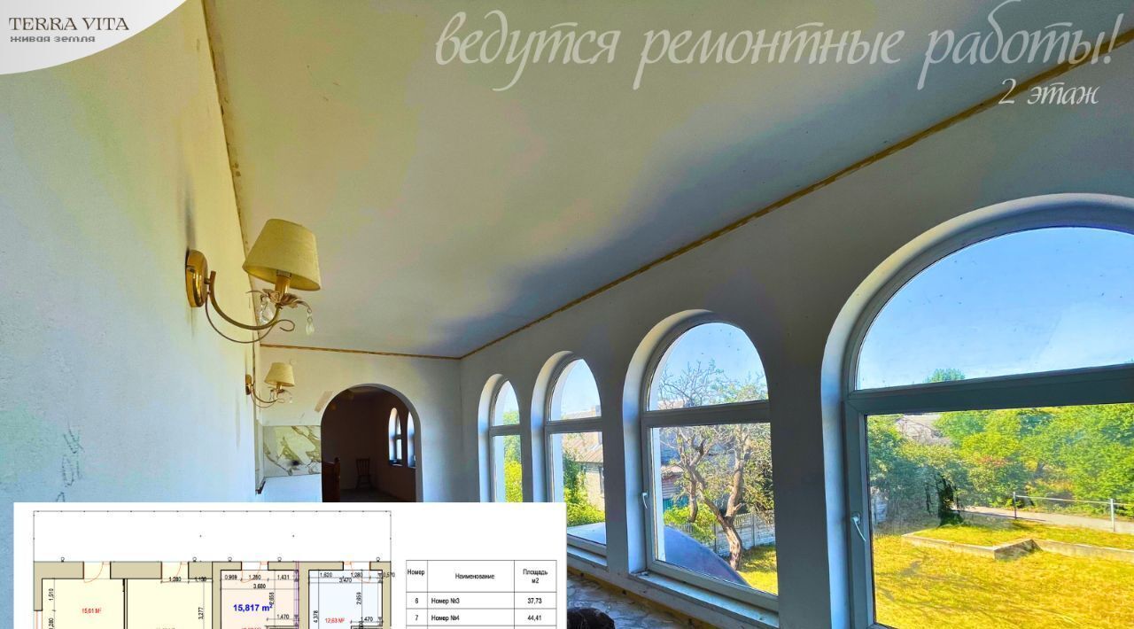 дом р-н Балтийский г Балтийск ул Л.Некрасова 3 фото 15