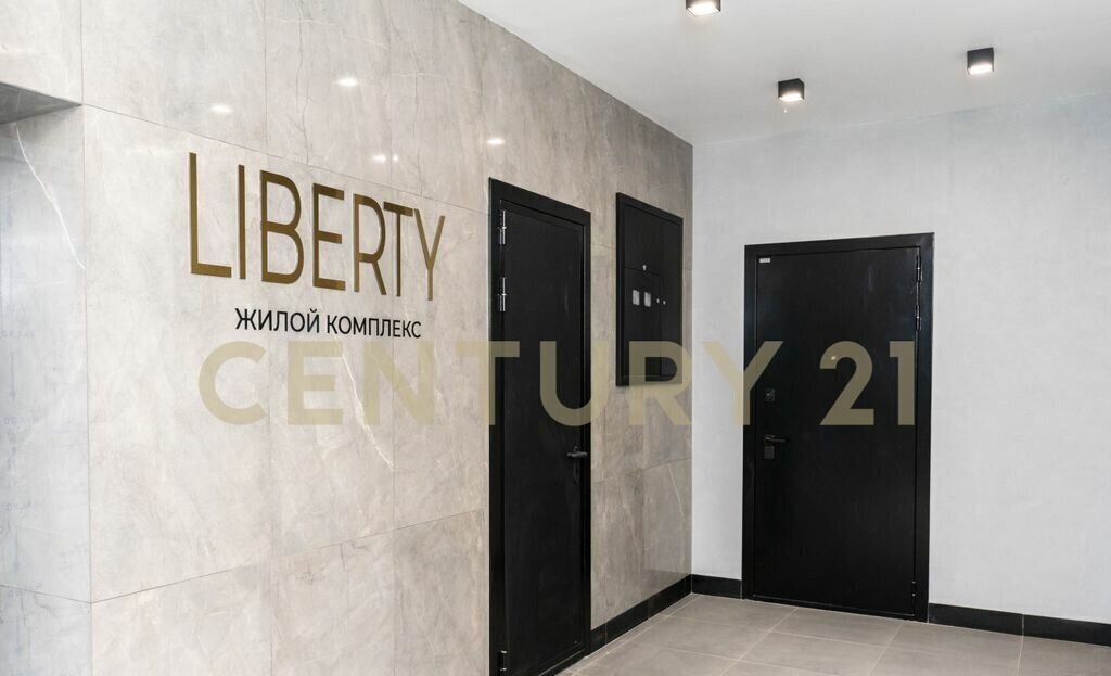 квартира г Ульяновск р-н Железнодорожный ул Свободы 2 фото 13