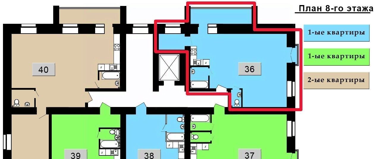 квартира г Благовещенск ул Высокая 143 фото 2