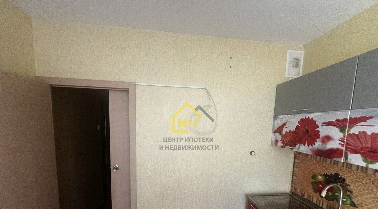 квартира г Челябинск р-н Курчатовский ул Генерала Мартынова 12 фото 3