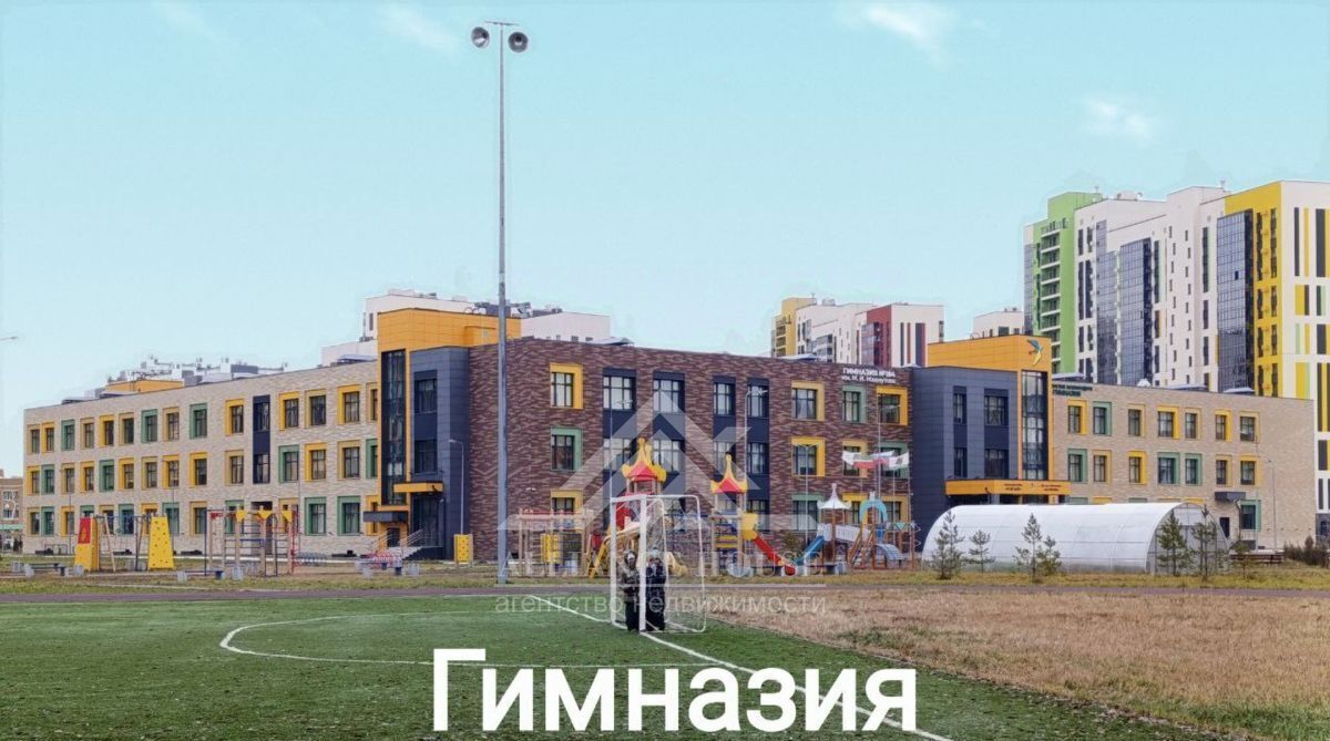 дом г Казань Дубравная Живописный кп фото 26