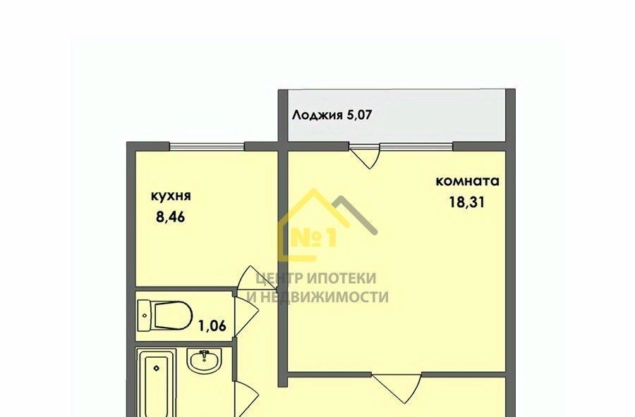 квартира г Челябинск р-н Курчатовский ул Генерала Мартынова 12 фото 35