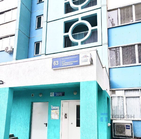 квартира г Челябинск р-н Калининский ул Университетская Набережная 63 фото 13