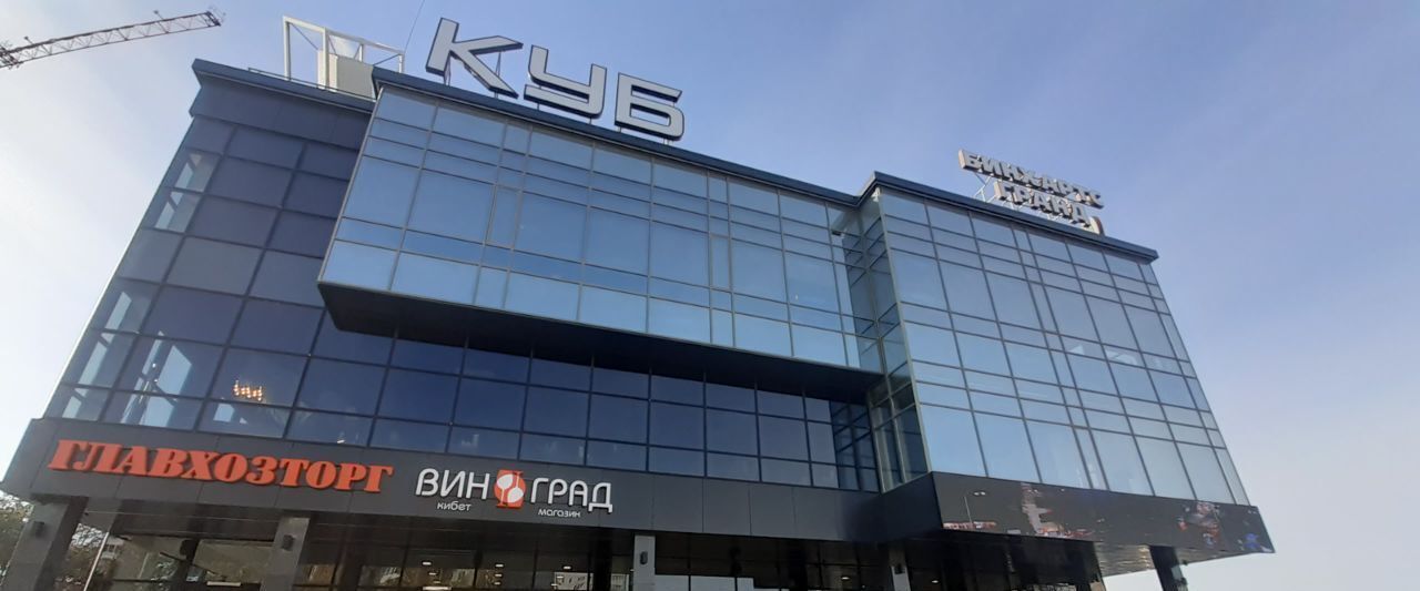 свободного назначения г Набережные Челны р-н Центральный пр-кт Чулман 87а фото 8