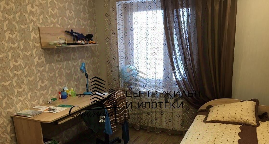 квартира г Старый Оскол Дубрава 1 кв-л, 10 фото 2