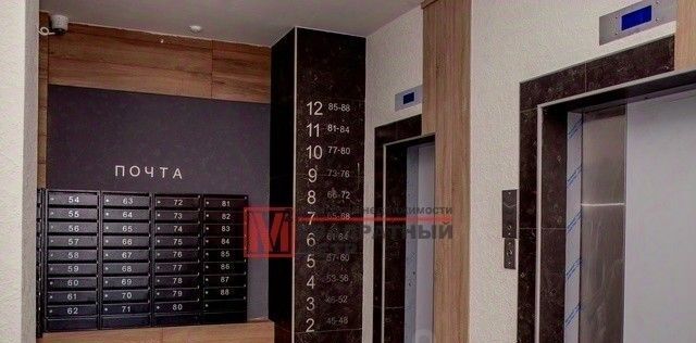 квартира г Старый Оскол Центральный микрорайон 4А фото 3