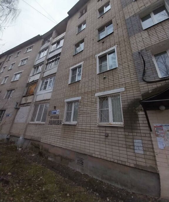 квартира г Ярославль р-н Фрунзенский проезд Ушакова 18 фото 13