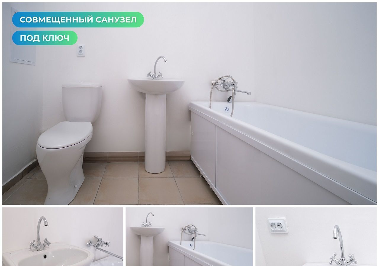 квартира г Новороссийск р-н Южный ул Имени Владимира Бута ЖК «Город у моря» з/у 17 фото 6