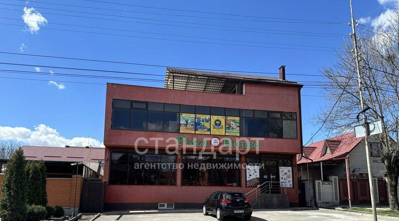 офис г Ессентуки ул Маркова фото 1
