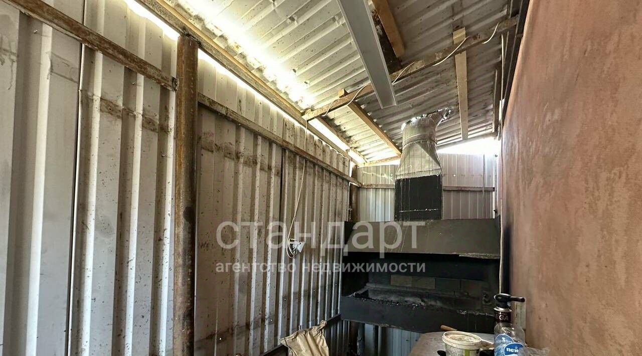 офис г Ессентуки ул Маркова фото 16
