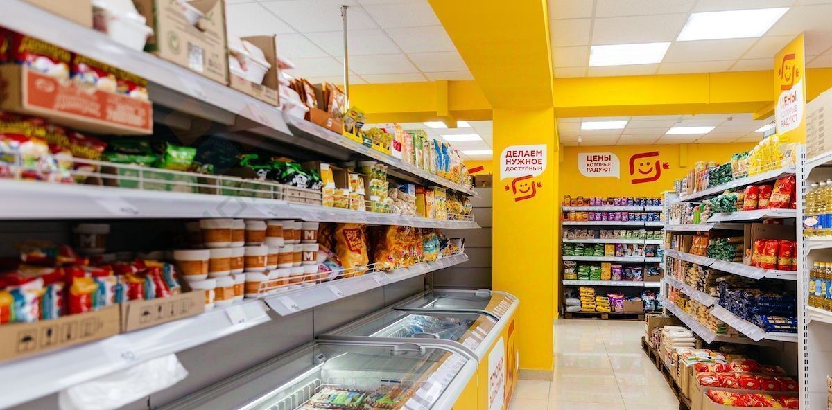 торговое помещение г Сочи с Прогресс ул. Юбилейная, 23В фото 1